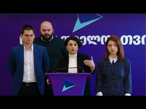 ნაცმოძრაობის არათანმიმდევრულობა უხანგრძლივებს „ოცნებას“ ხელისუფლებაში ყოფნას - გახარიას პარტია