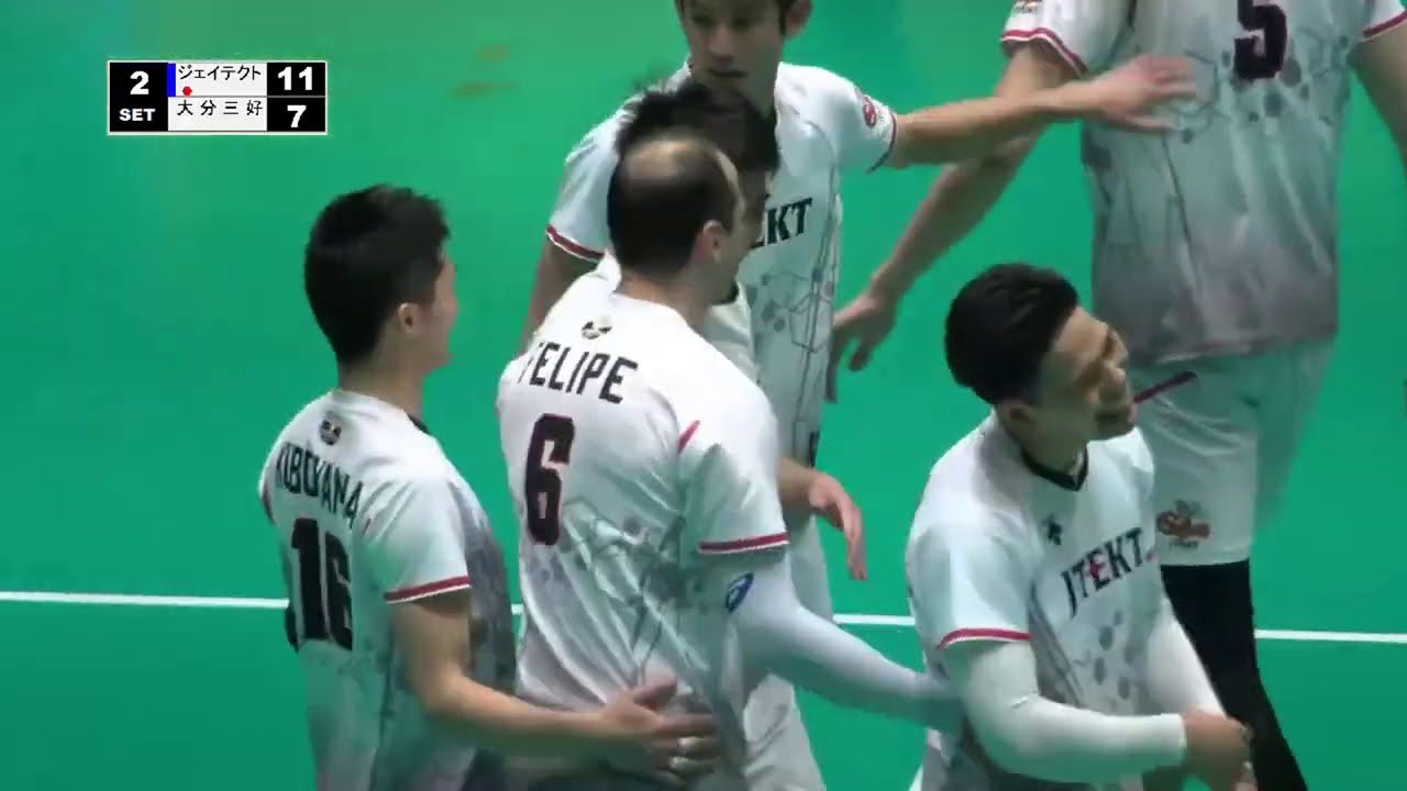 Vリーグ公式 21 1 30ハイライト 大分三好ヴァイセアドラー Vs ジェイテクトstings Youtube Vリーグ公式 21 1 30ハイライト 大分三好ヴァイセアドラー Vs ジェイテクトstings Youtube