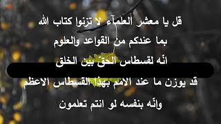Download Lagu 99- Kitab-i-Aqdas, Ordinance of God in Baha'i Faith for this age of Science. Revealed by Bahaullah MP3 Download Lagu 99- Kitab-i-Aqdas, Ordinance of God in Baha'i Faith for this age of Science. Revealed by Bahaullah MP3