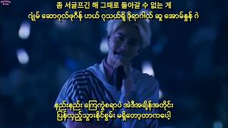 EXO (엑소) - Peter Pan (LIVE) Myanmar Sub with Hangul Lyrics and Pronunciation HD