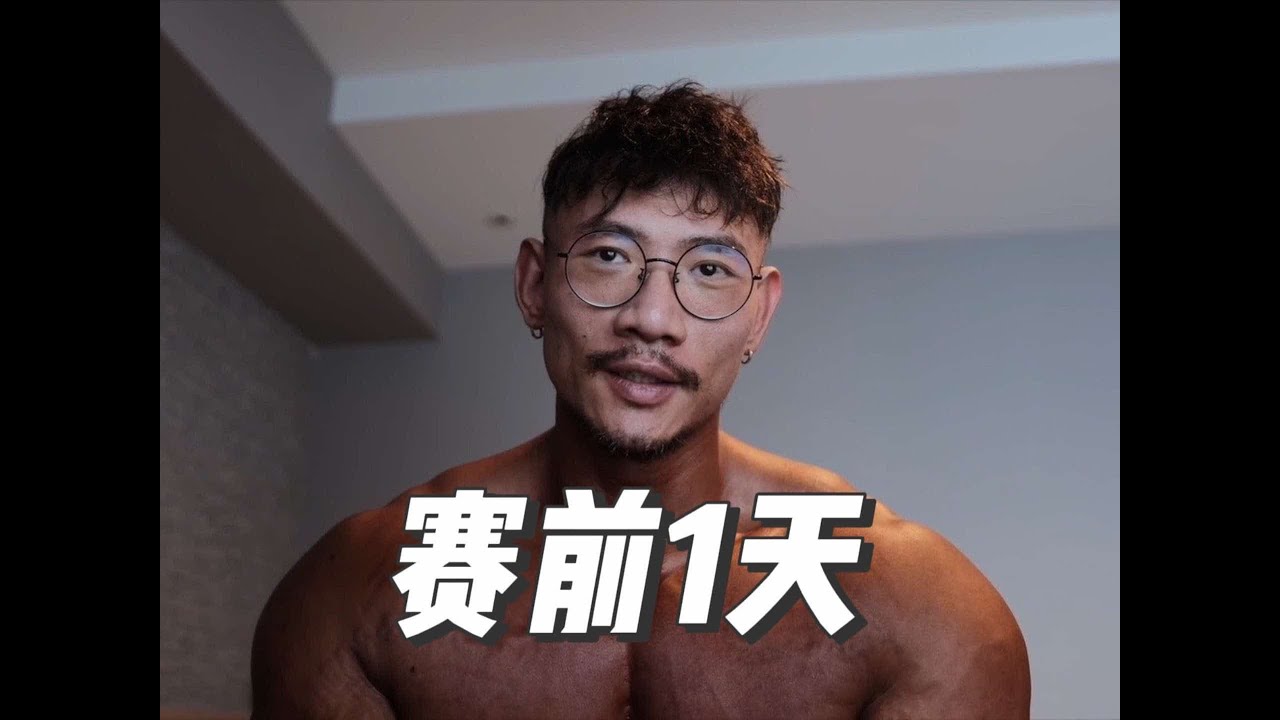 东京职业赛-赛前1天 