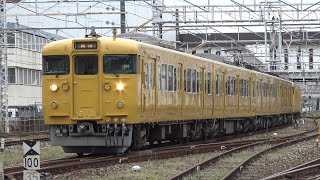 【4K】JR山陽本線　普通列車115系電車　ｵｶA-10編成+ｵｶD-19編成　倉敷駅発車