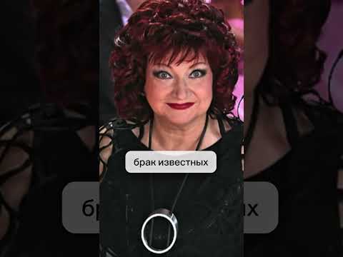 Елена Степаненко оставила наследство #знаменитости #судьба #отношения #семья #жизненныеистории