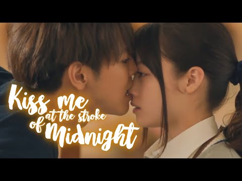 kiss me at the stroke of midnight fmv