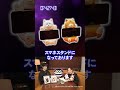 TVアニメ「黄泉のツガイ」特別企画「オンラインくじを双子で引いてみた～！ vol. 4」????詳しくは「アニプレックス オンラインくじ」で検索????#黄泉のツガイ #ヨミツガ #オンラインくじ