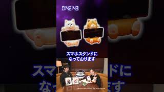 TVアニメ「黄泉のツガイ」特別企画「オンラインくじを双子で引いてみた~! vol. 4」👉詳しくは「アニプレックス オンラインくじ」で検索🎯#黄泉のツガイ #ヨミツガ #オンラインくじ