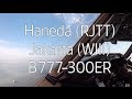 Tokyo - Jakarta | B777-300ER | Full ATC + Text