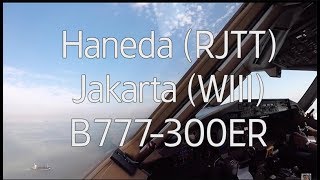 Tokyo - Jakarta | B777-300ER | Full ATC + Text
