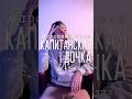 #проспектакли «Капитанская дочка» #актер #театр #репертуар