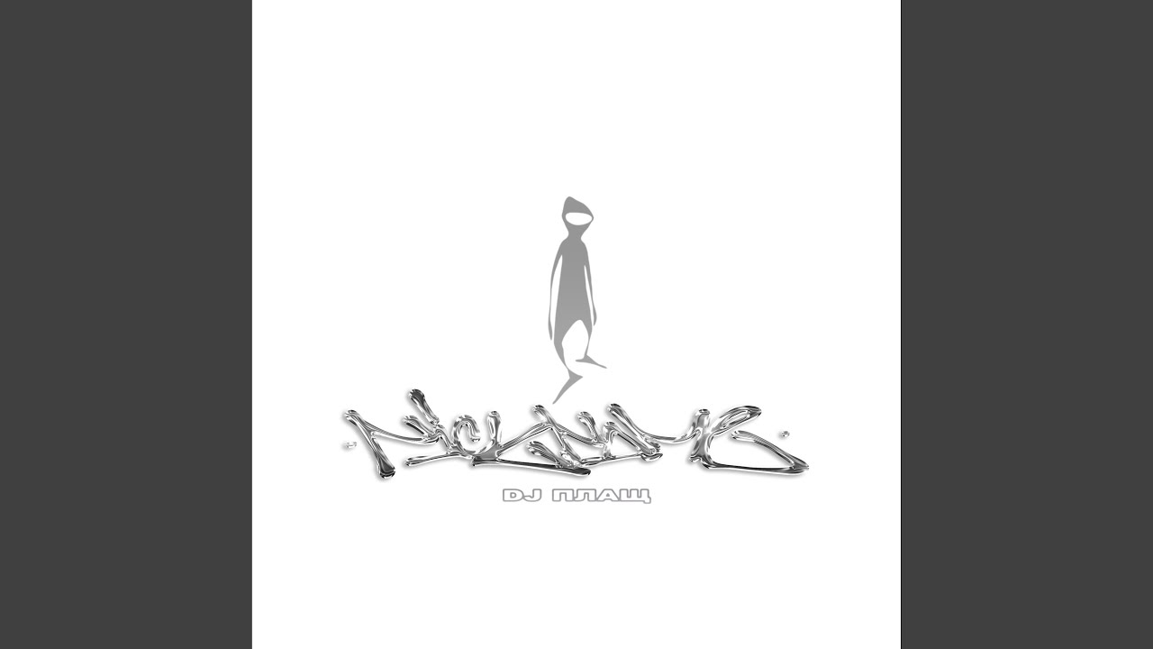 V.I.P. adlı videoyu YouTube'da izle V.I.P. adlı videoyu YouTube'da izle