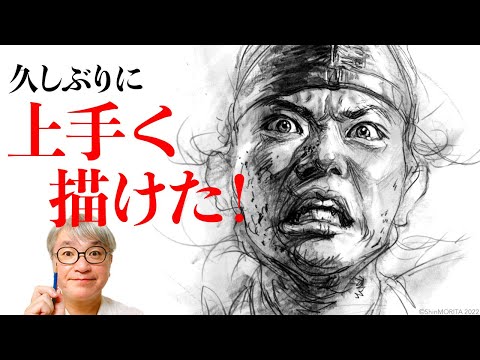 源義経『鎌倉殿の13人』菅田将暉さん【描きました85】