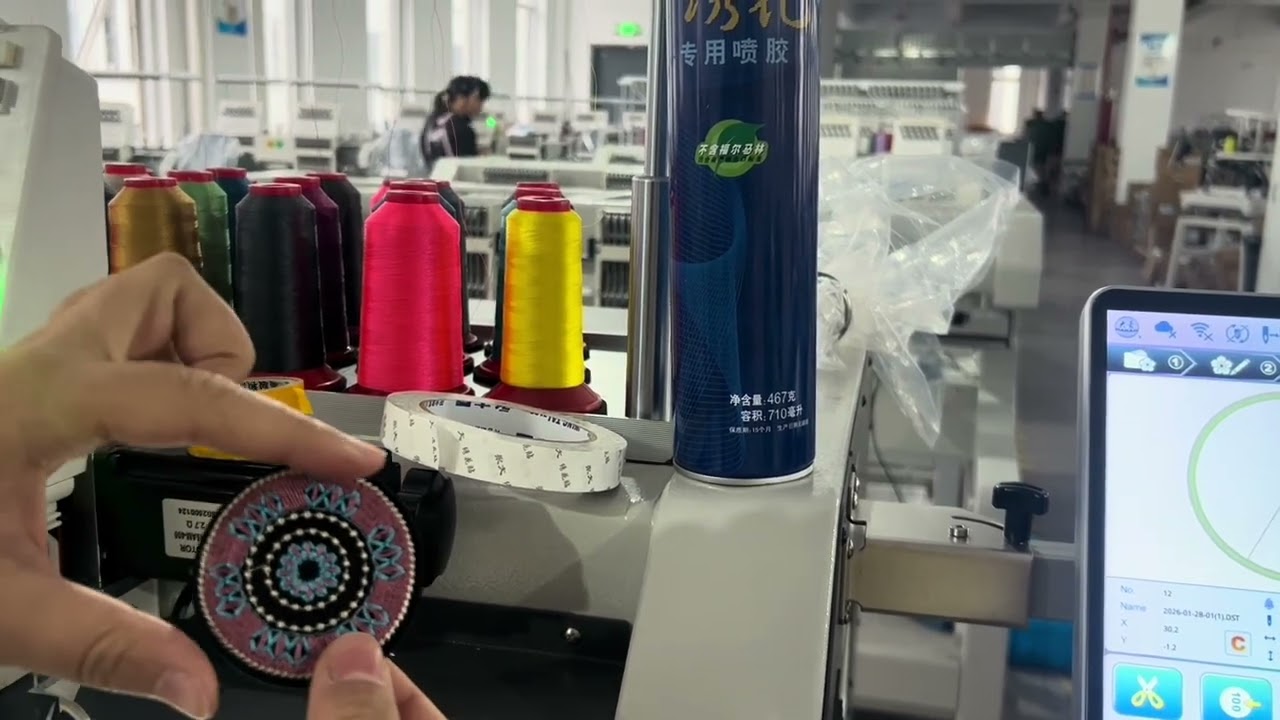 How to sew patches on the cap with YunFu embroidery machine？