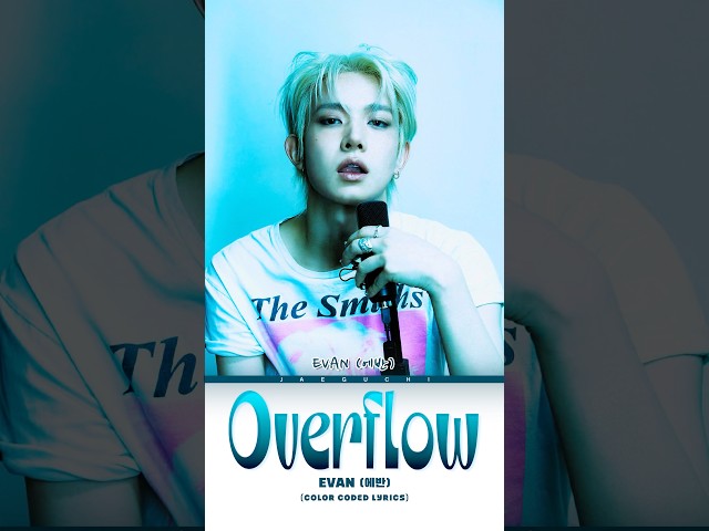 ???????????????????????????????? ???? ???????????????? #songlyrics #trending #shorts #kpop #overflow #evan #ever #viral #fyp