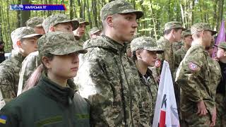 У Калуші відбувся військово - патріотичний змаг серед старшокласників. CiTiVi 2021