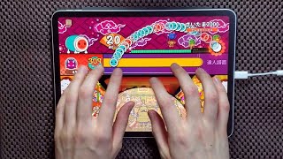 【太鼓の達人PTB】さいたま2000 全良【Taiko no Tatsujin: Pop Tap Beat】 screenshot 4