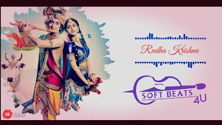 Krishna Thame| Krishna flute| lakhinandan lahon | soft beats 4u screenshot 2
