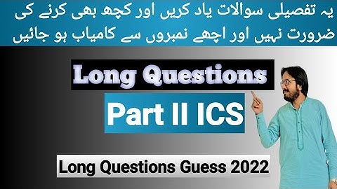 12th ICS Computer Important Long Questions 2022 | Second Year Computer Science | #important #ics