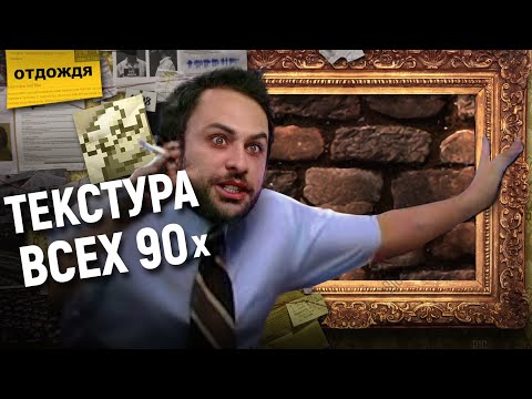 Самая популярная, но