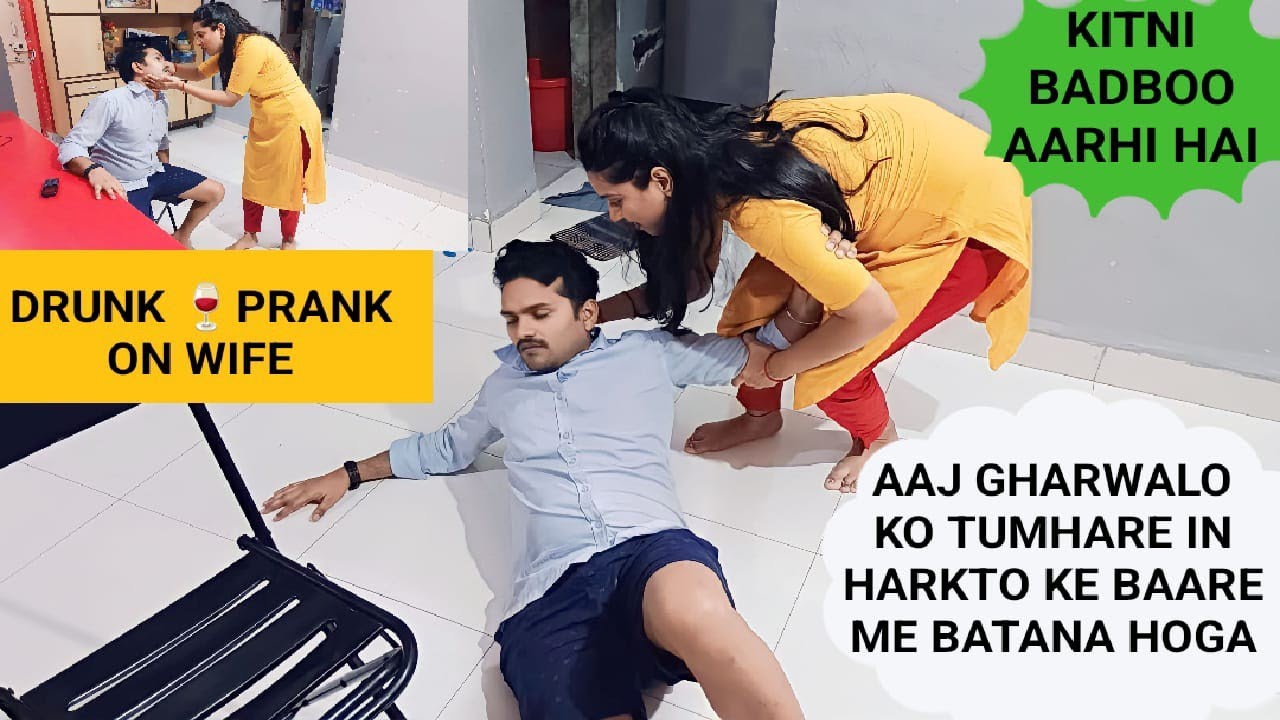 Drunk Prank On Wife 😱 || Prank Gone Wrong || She Got Angry 😡 #Prank Video || Komaldev