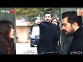 يمان وسحر اغنيه اطمنى تامر حسني 