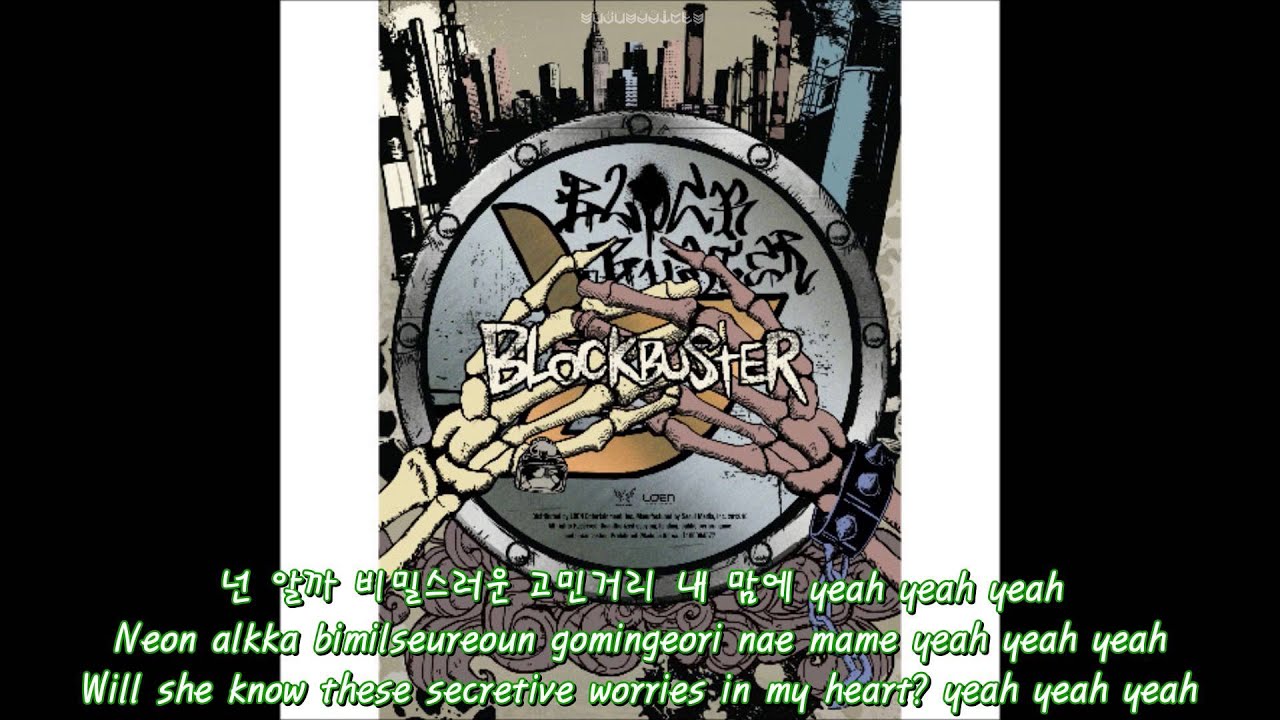 ENG SUB + ROM +KOR  Block B - Romantically / 로맨틱하게 - YouTube