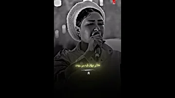 حنا احمد كارت الفكه شحن ميكسات احلي مسا عليكو يا تريندات 
