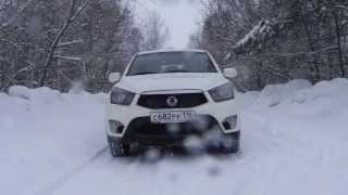 Тест-драйв SsangYong Actyon Sports (AutoNavigator.ru) видеоряд