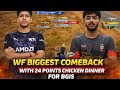 🇮🇳WF BIGGEST COMEBACK WITH 24 POINTS 😱CHICKEN DINNER IN BGIS QUATER FINAL#bgmi #pubg #soul #godlike