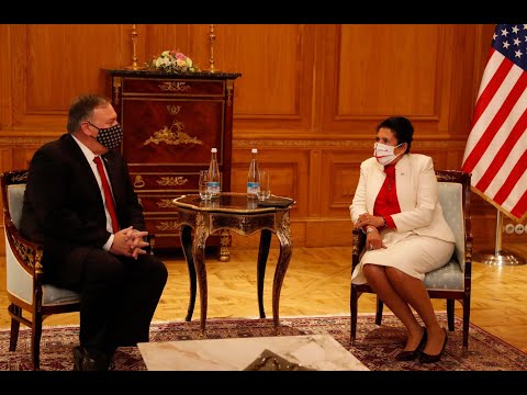 მაიკ პომპეო საქართველოს პრეზიდენტს შეხვდა