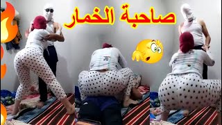  روتيني اليومي ساخن انا و عشيق ديالي سخنا طرح لعبنا عروسة وعريس