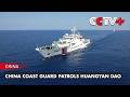China Coast Guard Patrols Huangyan Dao
