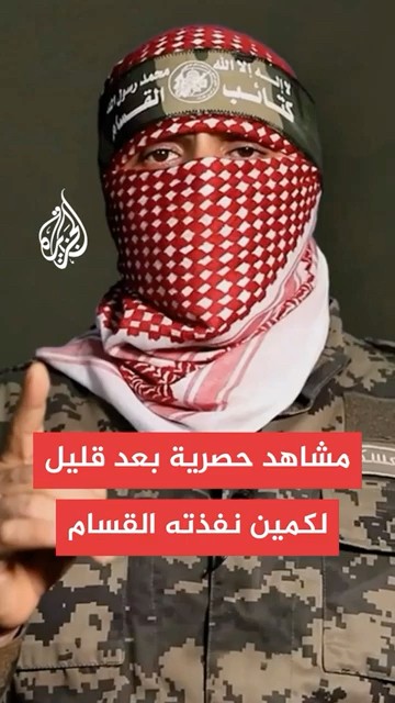  |              
 - نشر قبل 10 دقيقة