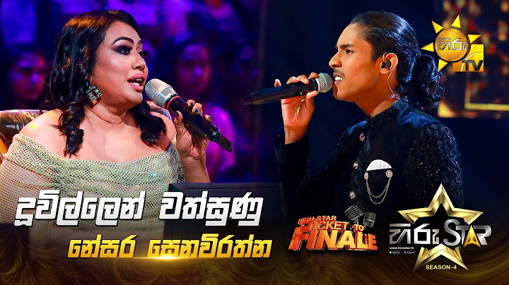 Duwillen Wathsunu - දූවිල්ලෙන් වත්සුණු | Nesara Senevirathne | TICKET TO FINALE 🌟🔥
