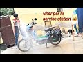 Aaj to ghar par hi service station ban gya   jaideep village vlog  