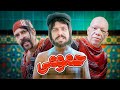 میاید باهم بریم حموم