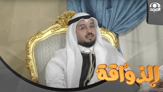 مولاي قد نامت عيون | أداء: هيثم الملحاني