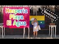 Венесуэла Hesperia Playa El Agua на Маргарите