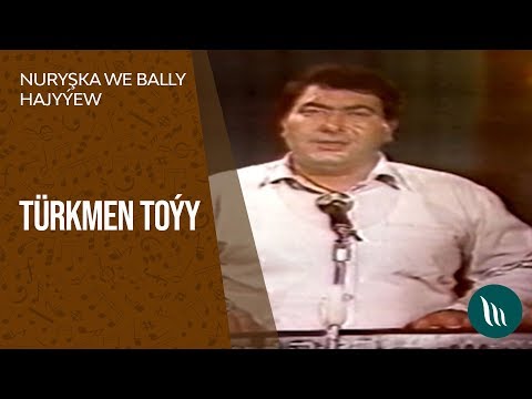 Nurmuhammet Nazarow(Nuryşka) we Bally Hajyýew - Türkmen toýy (5-nji bölegi)