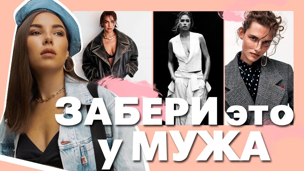 Карина нигай луки