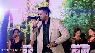 Video-Miniaturansicht von „Kumbaara Madida Mannina Madike, Sherwin Amanna, Kannada Christian Gospel Song. Judah Music“