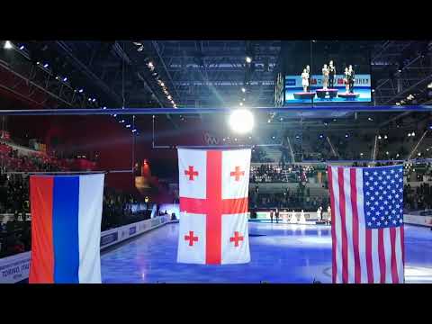 საქართველოს ჰიმნი ტურინში