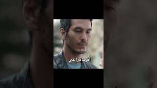 بدايه حب فولكان وزينب/مسلسل اسمه الحب🥺💞