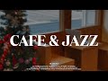 [𝐂𝐀𝐅𝐄&amp;𝐉𝐀𝐙𝐙] 카페에 재즈들으며 공부하다보니 벌써 저녁이네..헐😮😮l Relaxing Jazz Piano Music for Cafe, Work, Study, Focus