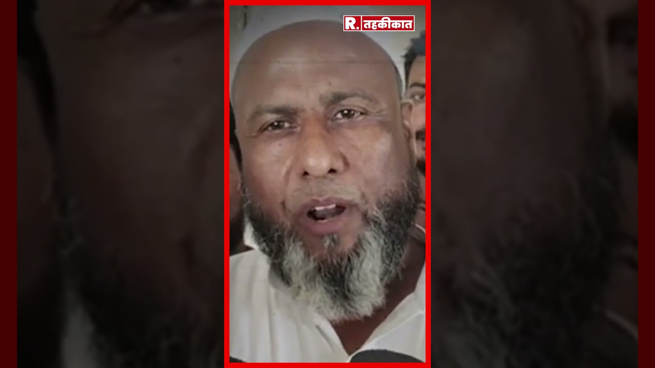 नूंह में लोग रातों-रात लखपति बने..! | मोबिक्विक एप ग्लिच से 40 करोड़ का फ्रॉड, नूंह में मचा हड़कंप