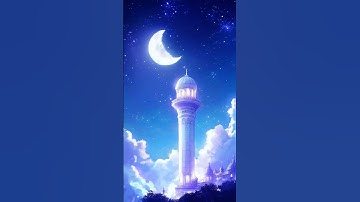 لاتهرب احترم القرآن الكريم
