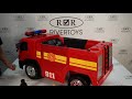 Детский электромобиль RiverToys А222АА - сборка