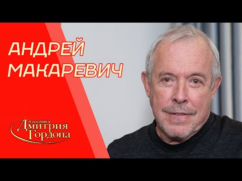 Video: Regissör Andrey Kravchuk: biografi och filmografi