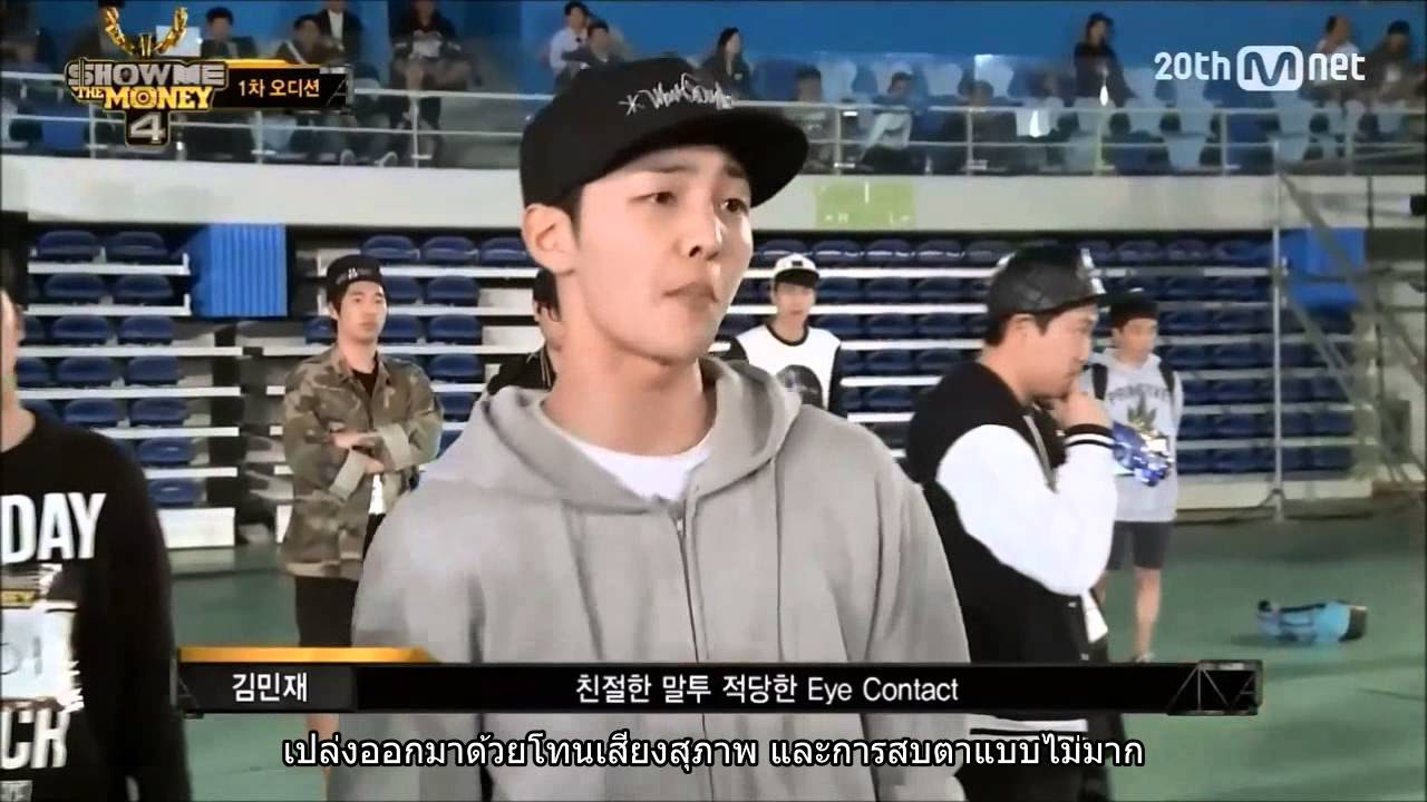 คิม มิน ซอ  Update New  [THAISUB] นักแสดงคิมมินแจ Actor Kim Minjae ออดิชั่นรอบแรก @ #SMTM4 ep 01 cut