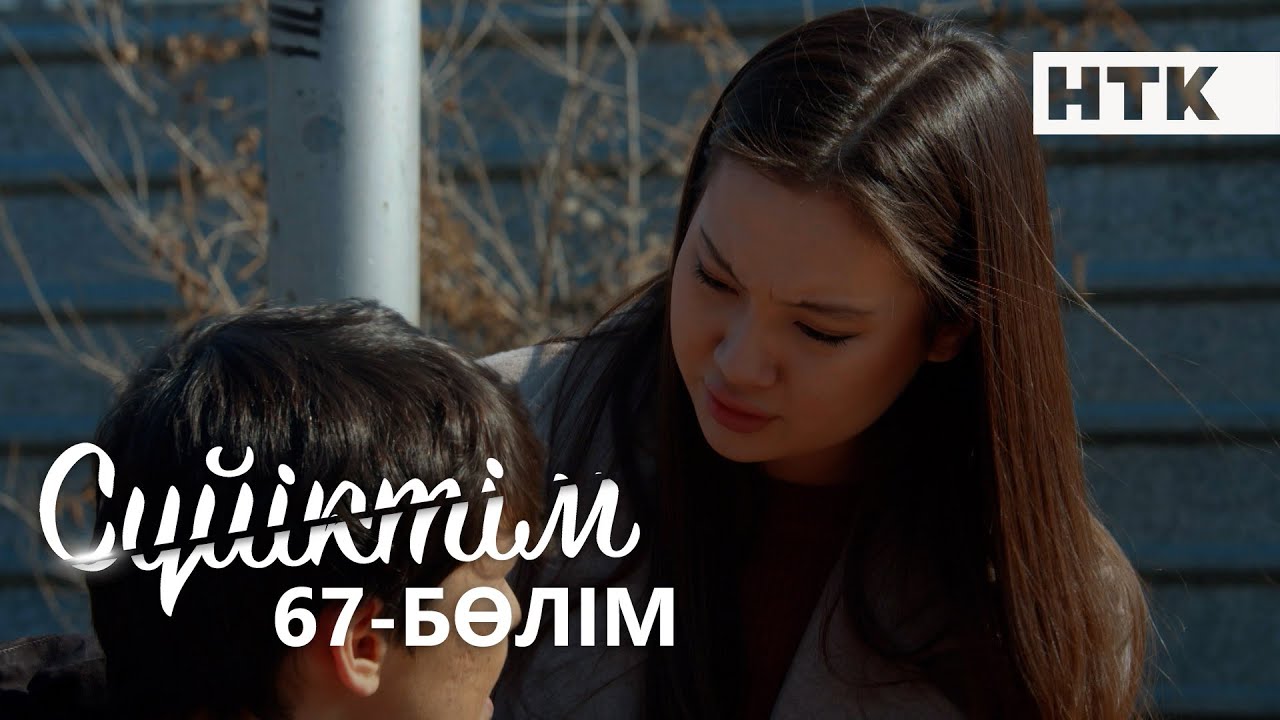 Бір қызды тобыр трахается және олар оның қынапшасына спермы