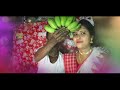 Suman Weds Rimi (part 1)
